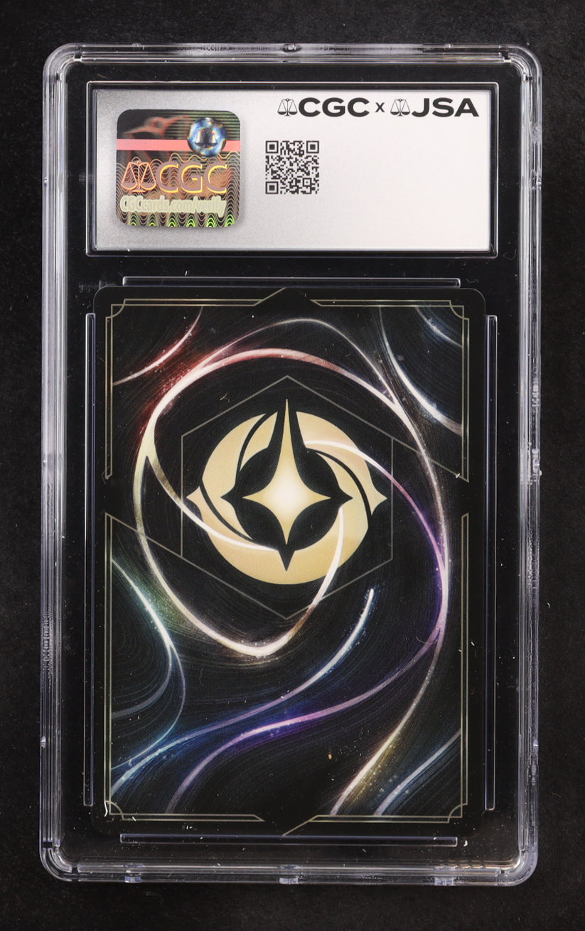 James Monroe Iglehart signed Magical Aid 2024 Disney Lorcana Shimmering Skies UC #63 (CGC | Autograph Graded CGC 9)
