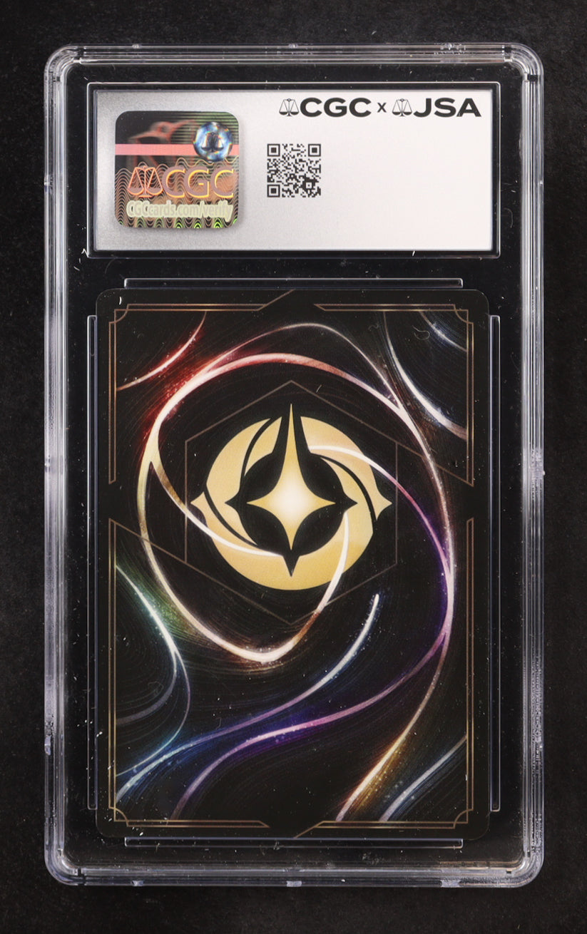 Gary Anthony Williams signed Mufasa 2024 Disney Lorcana Shimmering Skies Legendary #150 (CGC 9.5 | Autograph Graded CGC 10)