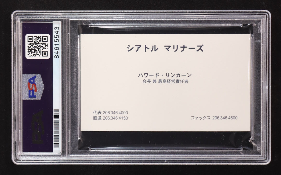 Howard Lincoln Signed Business Card (PSA) Autograph Graded PSA Authentic