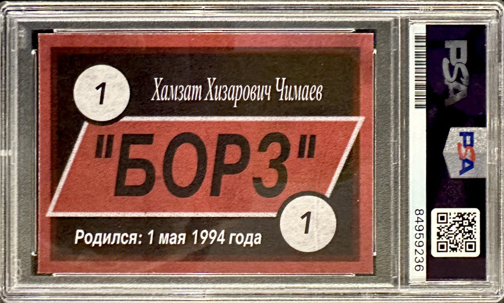 Khamzat Chimaev LE Signed Ramzan Kadyrov "The Wolves Den" Chechen Russia Card (PSA 10) - Limited Edition # / 911