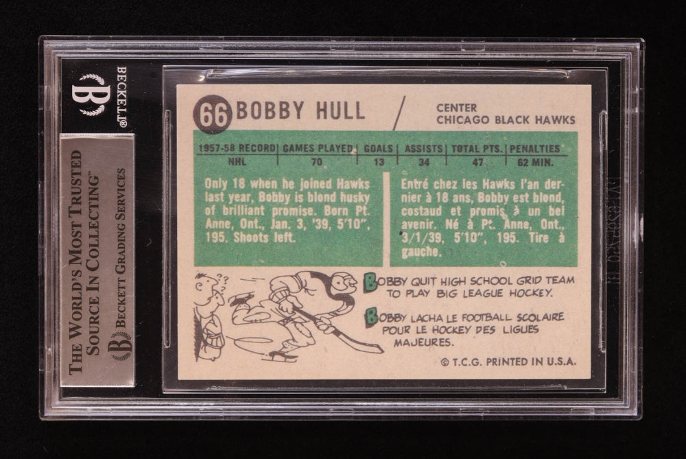 Bobby Hull Signed 1958-59 Topps #66 RC Reprint (BGS) - Reprint Rookie Card
