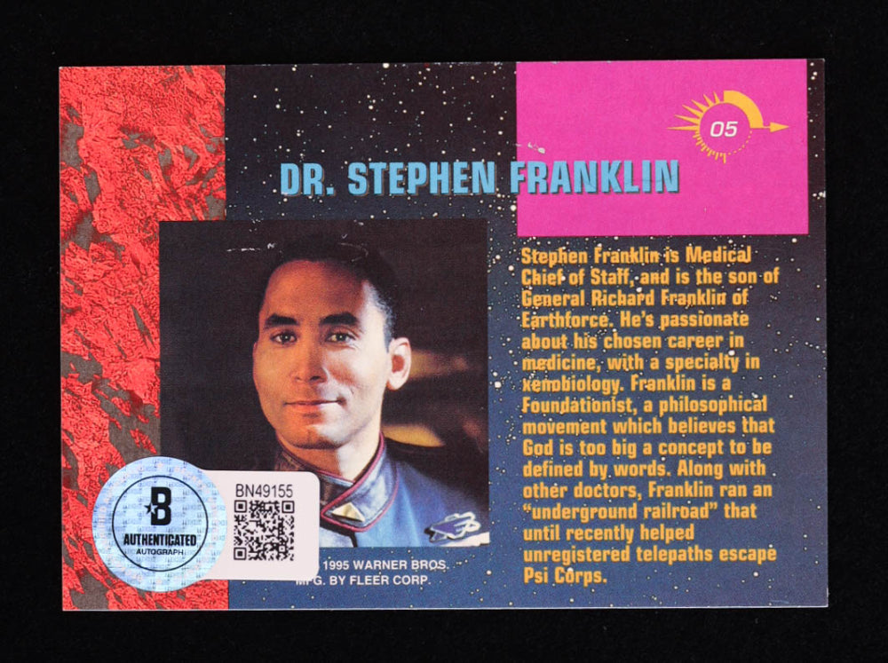 Richard Biggs Signed (Beckett) 1995 Fleer Ultra Babylon 5 #5 Dr. Stephen Franklin - Stephen Franklin