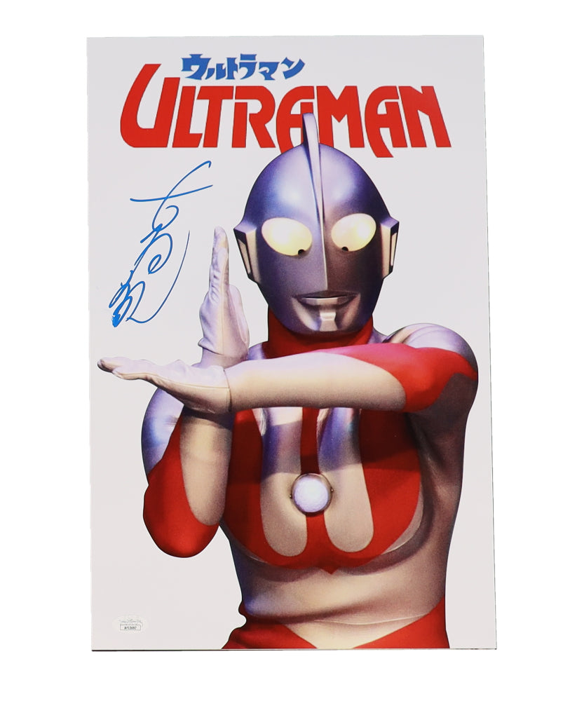 Bin Furuya Signed "Ultraman" 11x17 Photo (JSA) Ultraman