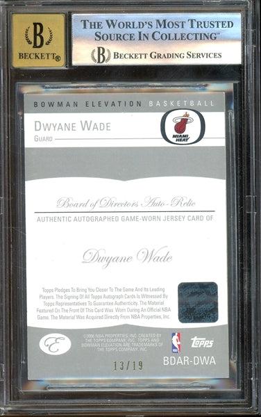 Dwyane Wade 2006 Bowman Elevation Board of Directors Blue Autograph Relic #BRDWA - #13 of 19 - Graded NM-MT+ 8.5 (BGS) with Graded 10 Auto - Pop 2!