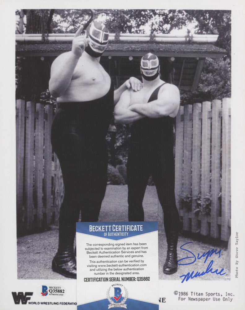 Super Machine Signed 8x10 Photo (Beckett)