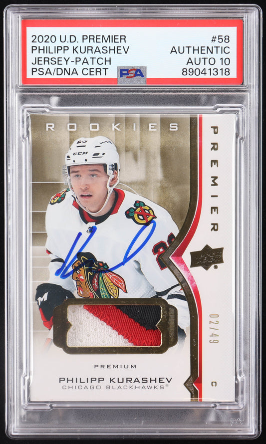 Philipp Kurashev Signed 2020-21 Upper Deck Premier Jersey Patch #58 #02/49 RC (PSA) Rookie Card | Serially Numbered #02 / 49