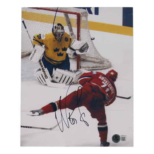 Ilya Kovalchuk Signed Four Nations Faceoff 8x10 Photo (Beckett) - Team Russia