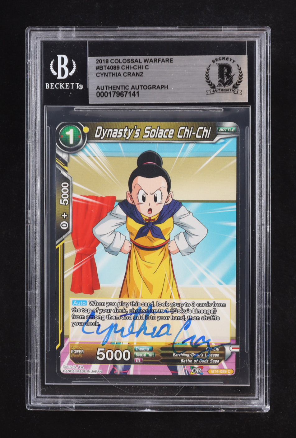 Cynthia Cranz Signed 2018 Colossal Warfare / Chi-Chi C #BT4089 (BGS)