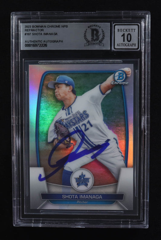 Shota Imanaga Signed 2023 Bowman Chrome NPB Refractor #107 RC (BGS | Autograph Graded BGS 10) Rookie Card