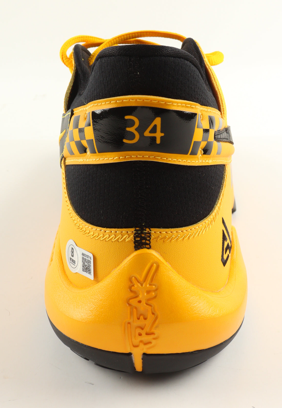 Giannis Antetokounmpo Signed (Beckett) Player Edition Basketball Shoe - Beckett Witnessed | Player Edition Shoes Directly From Giannis Antetokounmpo