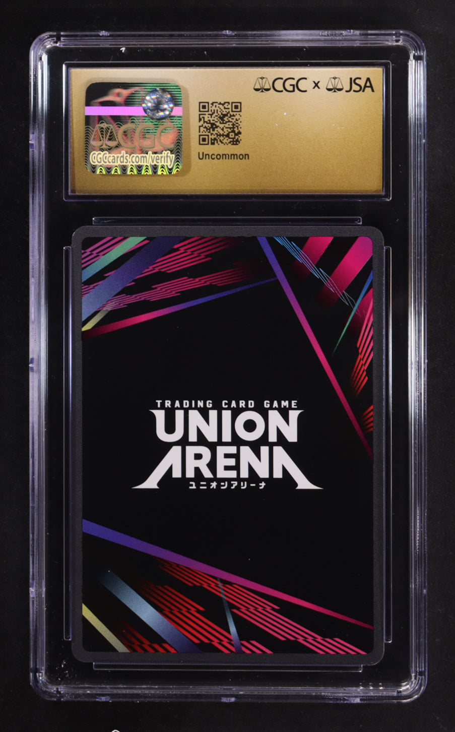Max Middleton Signed 2025 Union Arena TCG One Punch Man Starter Deck #UE06STOPM1108 Saitama's Apartment (CGC 10 | Pristine Black Label | Auto 10) Voice Actor Of Saitama