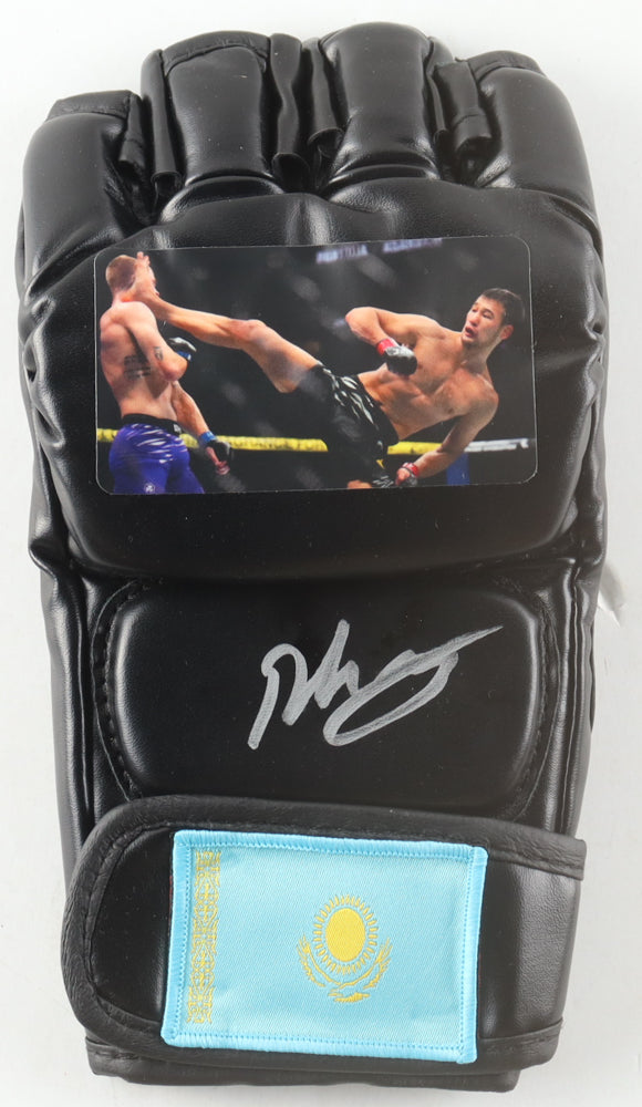 Shavkat Rakhmonov Signed Custom Uzbekistan MMA Glove (Beckett)