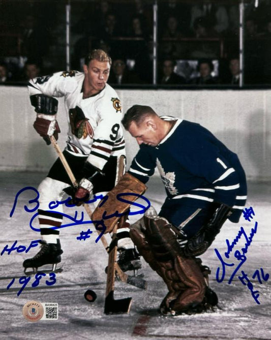 Bobby Hull & Johnny Bower Signed 8x10 Photo Inscribed "HOF 1983" & "HOF 76" (Beckett)