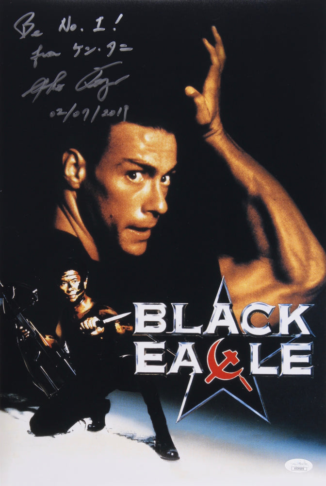 Sho Kosugi Signed (JSA) "Black Eagle" 12x18 Photo With Multiple Inscriptions - Ken Tani