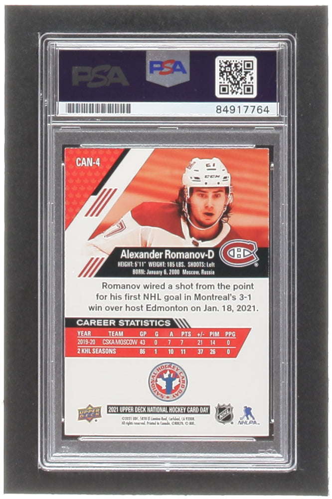 Alexander Romanov Signed 2020-21 Upper Deck National Hockey Card Day Canada #CAN4 RC (PSA) - Rookie Card