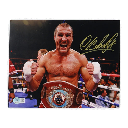 Sergey Kovalev Signed 8x10 Photo (Beckett)