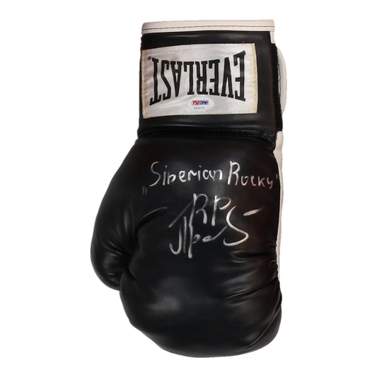 Ruslan Provodnikov Signed(PSA)  Everlast Boxing Glove Inscribed "Siberian Rocky"