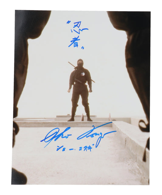 Sho Kosugi Signed (ACOA) "Revenge of The Ninja" 11x14 Photo with Inscription - Cho Osaki