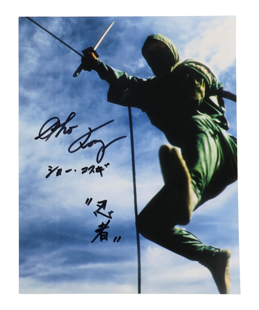 Sho Kosugi Signed 11x14 Photo with Inscription (ACOA) - Cho Osaki