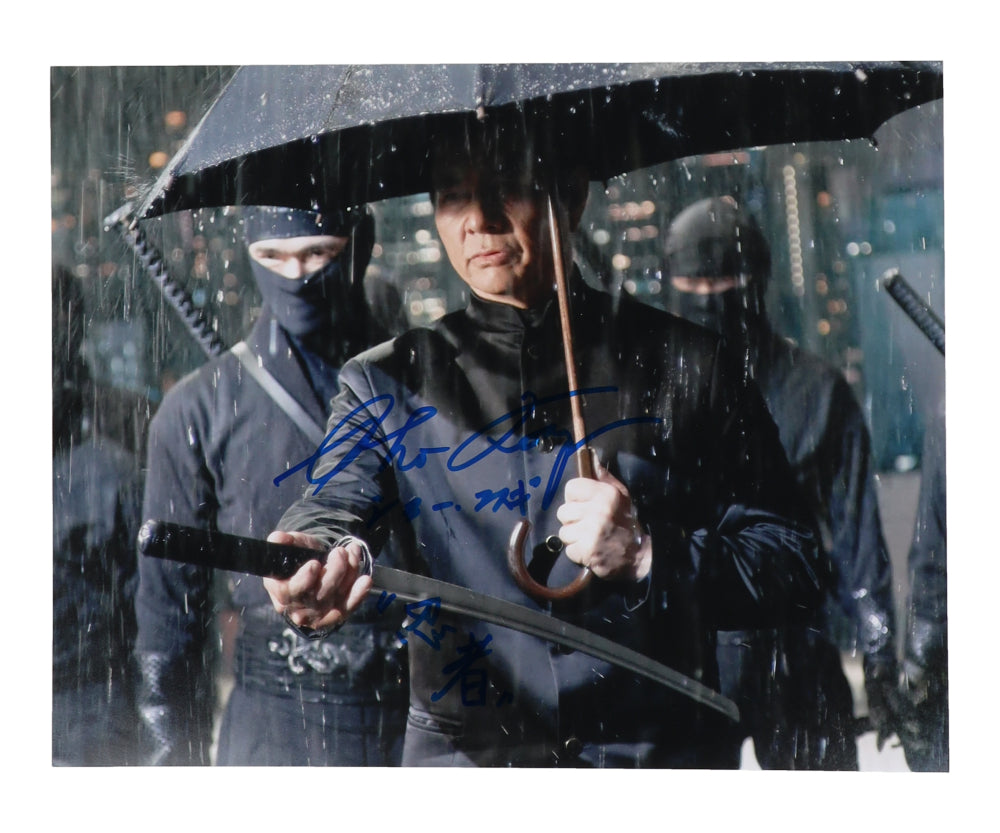 Sho Kosugi Signed (ACOA) "Revenge of The Ninja" 11x14 Photo with Inscription - Cho Osaki