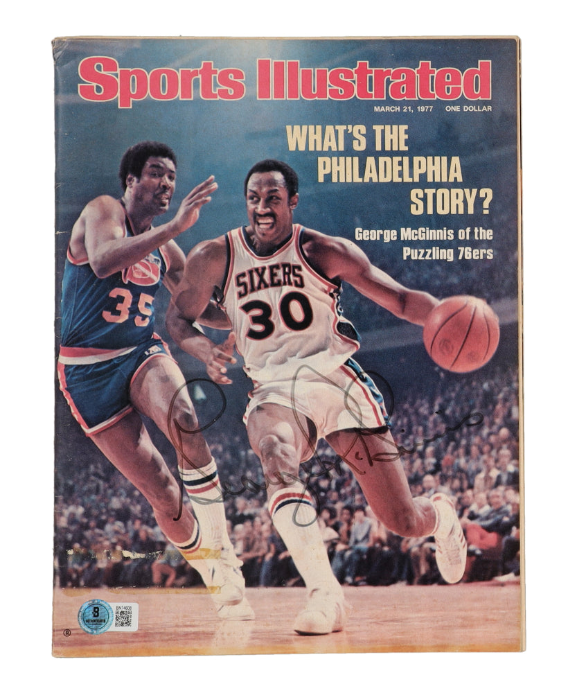 George McGinnis Signed 1977 Sports Illustrated Magazine (Beckett)