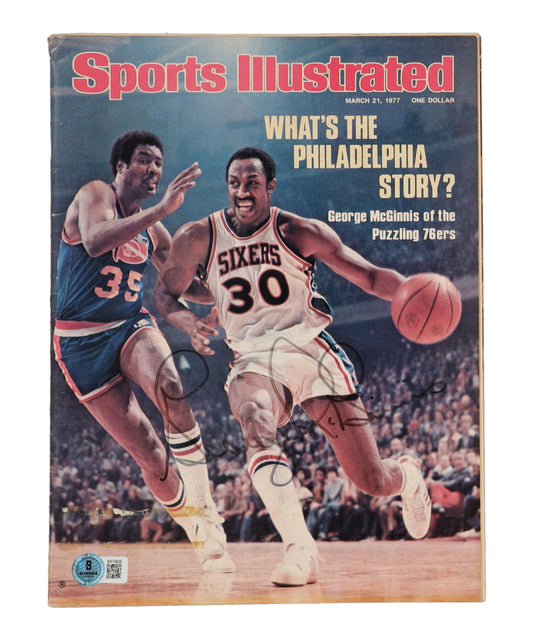 George McGinnis Signed 1977 Sports Illustrated Magazine (Beckett)