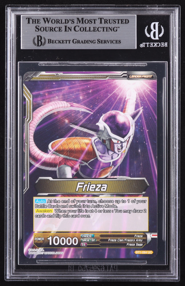 Linda Young Signed Frieza, The Galactic Emperor U 2017 Dragon Ball Super Galactic Battle #BT1084 (BGS)