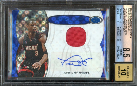 Dwayne Wade 2006 Bowman Elevation Board of Directors Blue Autograph Relic #BRDWA - #13 of 19 - Graded NM-MT+ 8.5 (BGS) with Graded 10 Auto - Pop 2!