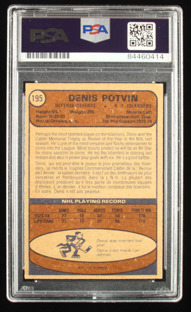 Denis Potvin Signed 1974-75 Topps #195 RC Inscribed "HOF '91" (PSA) - Rookie Card