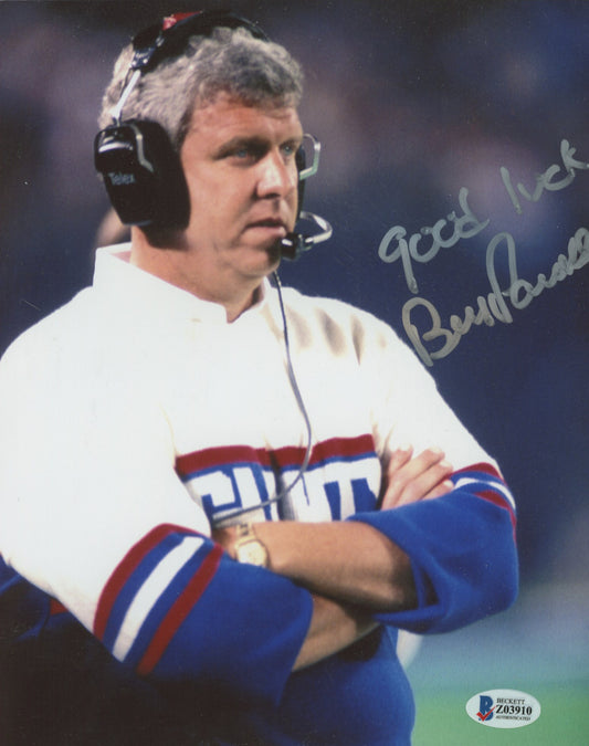 Bill Parcells Signed Giants 8x10 Photo Inscribed "Good Luck" (Beckett)