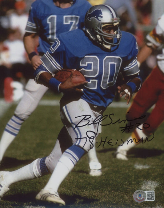 Billy Sims Signed 8x10 Photo Inscribed "78 Heisman" (Beckett COA)