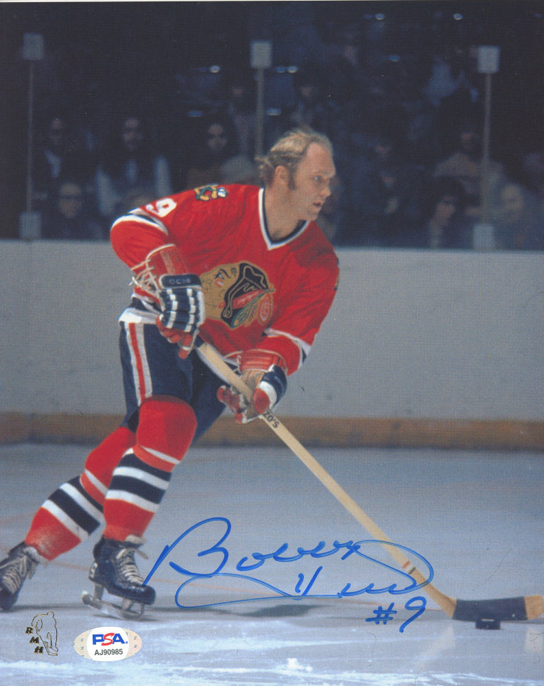 Bobby Hull Signed Blackhawks 8x10 Photo (PSA)