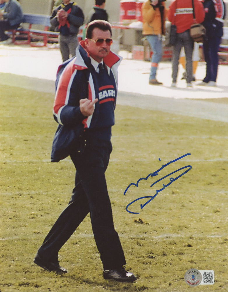 Mike Ditka Signed Bears 8x10 Photo (Beckett)