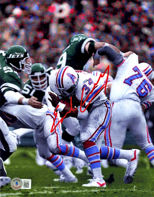 Earl Campbell Signed Oilers 8x10 Photo (Beckett)