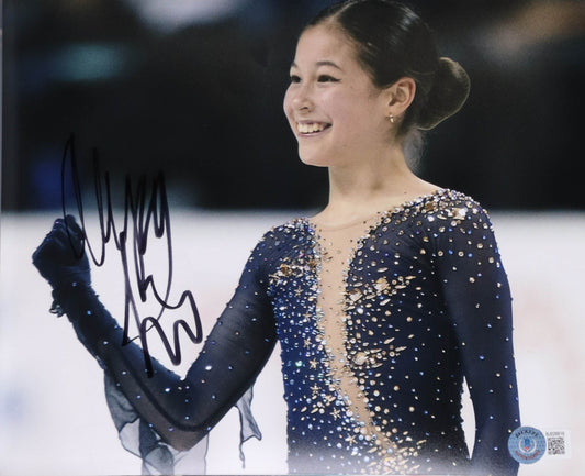 Alysa Liu Signed 8x10 Photo (Beckett)